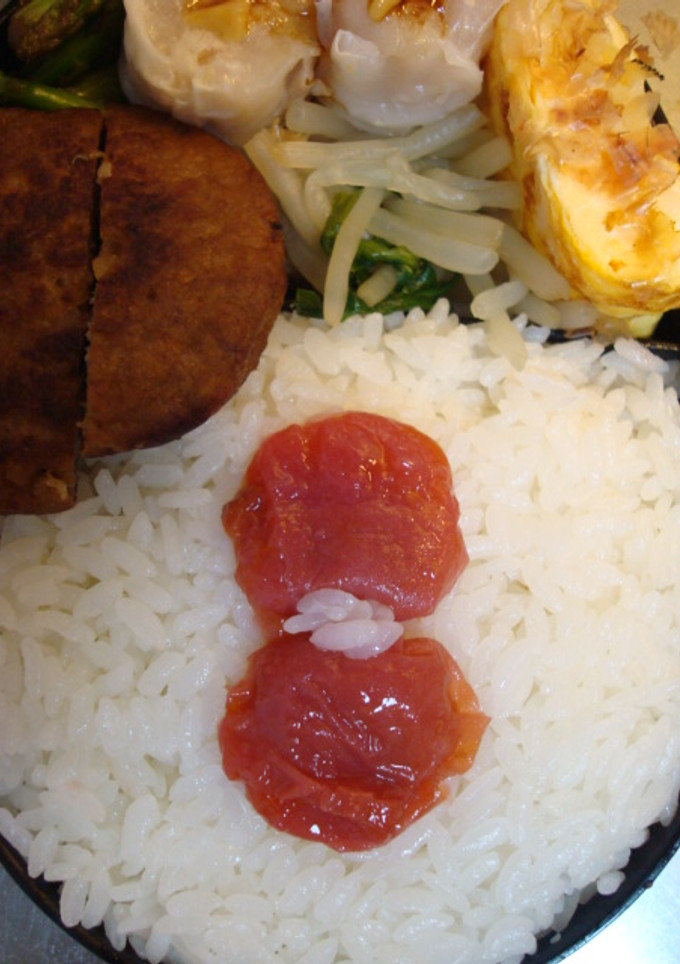 うめぼし　政権交代弁当[簡単][お弁当]-レシピのメイン写真