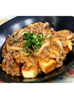 きのこあんかけの厚揚げステーキ★動画あり-レシピのメイン写真