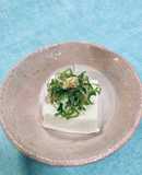 日本酒と一緒に！香味野菜たっぷり薬味冷奴