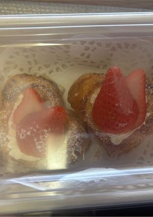 いちごのハートパイ-レシピのメイン写真