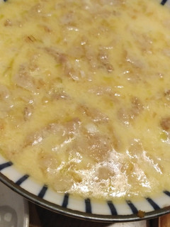 中華風豚肉ネギの丼サイズ茶碗蒸し-レシピのメイン写真