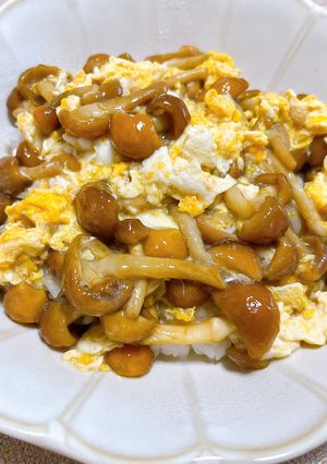 超簡単！なめたま丼-レシピのメイン写真