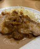 国産豚ロースしょうがにんにくたまねぎ焼き