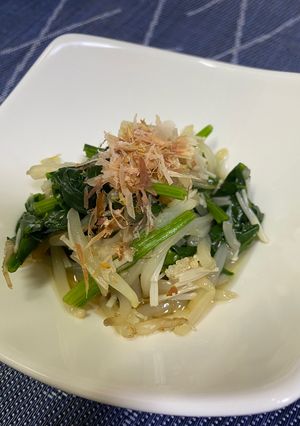 1/2の食材「えのもやほうれんナムル」-レシピのメイン写真