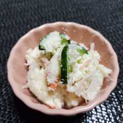 A picture of おからサラダを玉葱麹で.