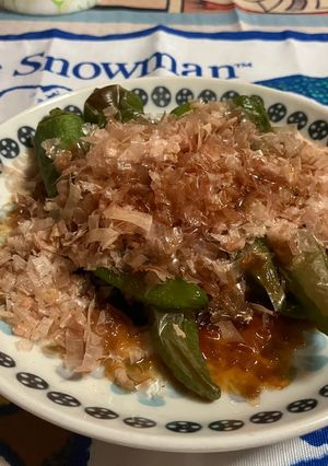 万願寺とうがらしのオーブントースター焼き-レシピのメイン写真