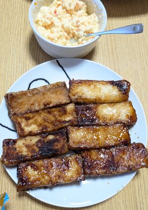 厚揚げで！揚げずにタルタルチキン南蛮-レシピのメイン写真