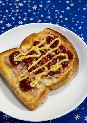 刻みハムと玉ねぎのケチャマヨトースト-レシピのメイン写真