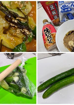 簡単　たたき胡瓜（2026）-レシピのメイン写真