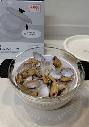 【貧困に対する罰】アサリとモヤシの酒蒸し-レシピのメイン写真