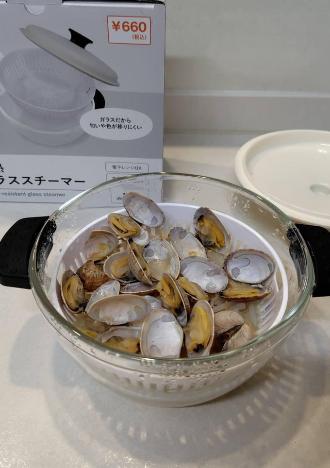 【貧困に対する罰】アサリとモヤシの酒蒸し-レシピのメイン写真