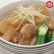 電気炊飯器で作る大根と鶏肉の煮物