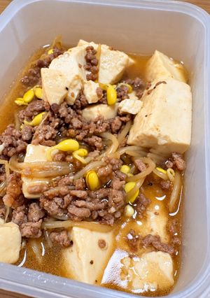 節約＊豆もやしと豆腐の中華そぼろ煮-レシピのメイン写真