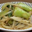 ツナとチンゲン菜の中華炒め