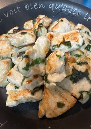 簡単！大葉チキン-レシピのメイン写真