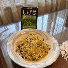 しげきの刺激的なパスタ-レシピのメイン写真