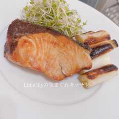 A picture of ぶりのポン酢焼き.