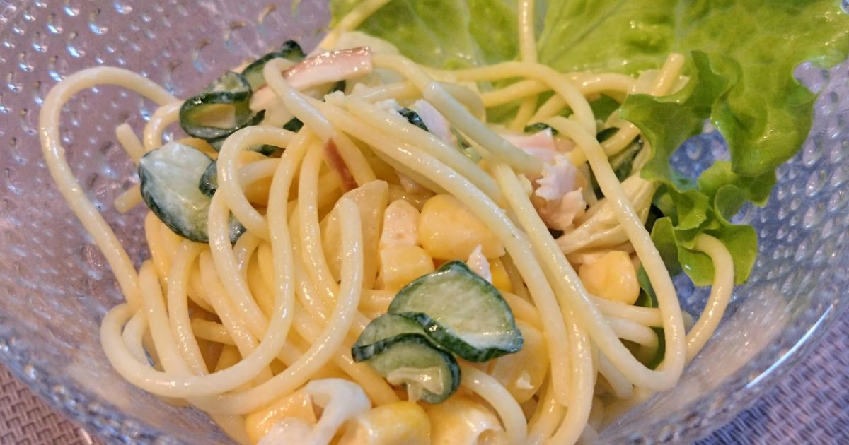 夏！子ども喜ぶ！キュウリスパゲティサラダ by 速水ユウ