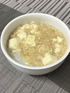 【離乳食★】マーボー風粥-レシピのメイン写真