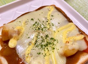 カレーの残りで♪チーズカレートースト-レシピのメイン写真