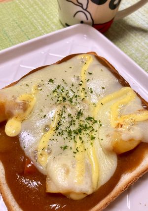 カレーの残りで♪チーズカレートースト-レシピのメイン写真
