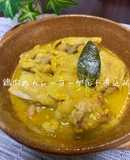 ⭐︎簡単！⭐︎鶏肉のカレーヨーグルト煮込み