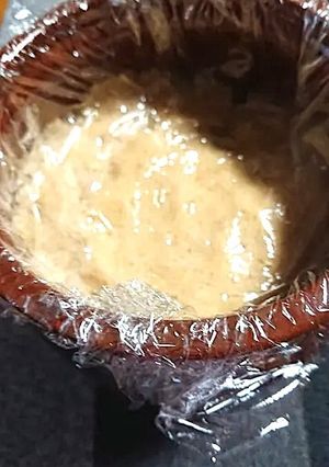 1日・炊飯器・オーブン発酵・自家製味噌-レシピのメイン写真