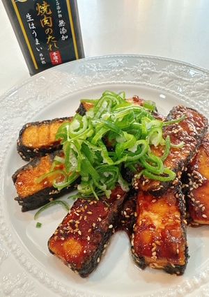焼肉の生だれで作る 海苔巻き豆腐ステーキ-レシピのメイン写真