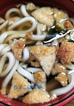 せんべいうどん-レシピのメイン写真