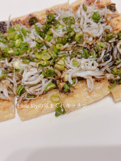 油揚げのしらす海苔ネギ焼き-レシピのメイン写真