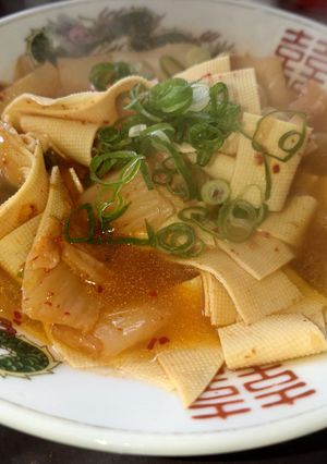 豆腐皮のキムチ炒め煮-レシピのメイン写真