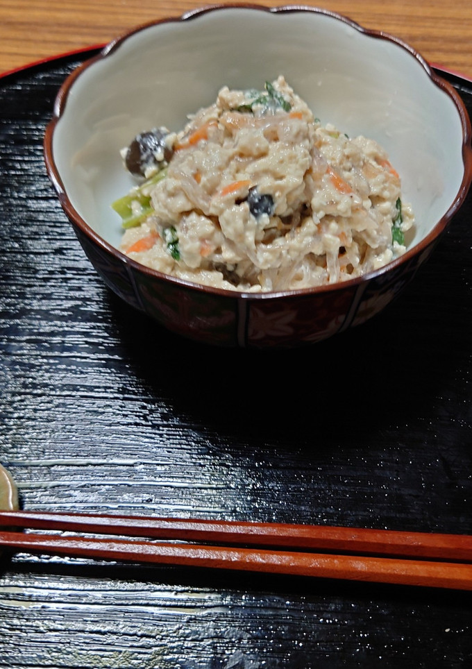ヨウサマの減塩おやじの白和え-レシピのメイン写真