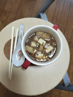 大根おろしと木綿豆腐と揚げネギ味噌汁-レシピのメイン写真