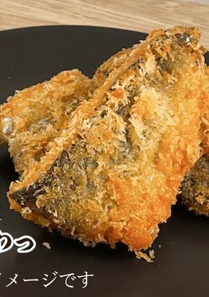 驚きのサクフワ！板前の鮮魚の生フライ-レシピのメイン写真