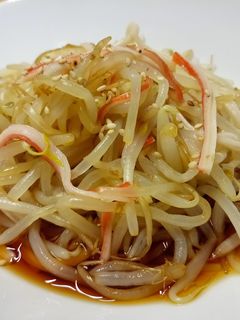 もやしで節約♪ノンオイル中華風サラダ-レシピのメイン写真
