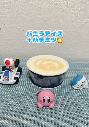 ☆簡単☆バニラアイスのハチミツトッピング-レシピのメイン写真