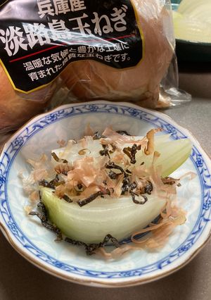 玉ねぎのレンチン、塩昆布＆鰹節和え-レシピのメイン写真
