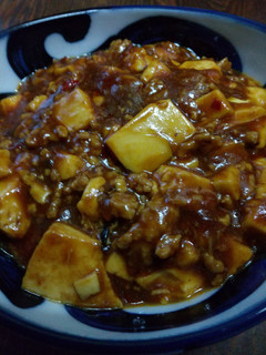 こく旨 麻婆豆腐②-レシピのメイン写真