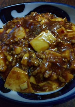 一人分 簡単こく旨 本格麻婆豆腐②-レシピのメイン写真