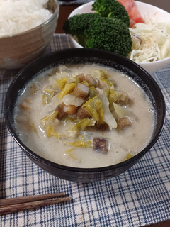 セロリとごぼうの豆乳味噌スープ-レシピのメイン写真