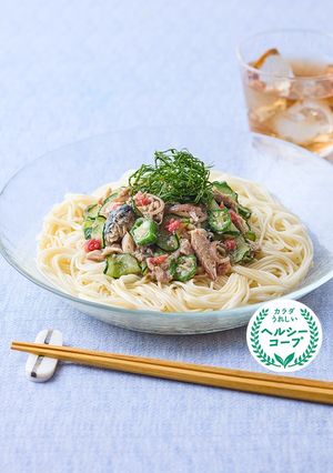 さば缶の冷や汁風梅そうめん-レシピのメイン写真