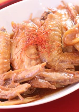 炊飯器で簡単！手羽先の生姜煮-レシピのメイン写真