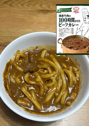 材料3つ・電子レンジでカレーうどん♪-レシピのメイン写真
