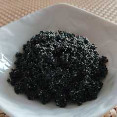 รูปของ 自分で作ろう♪黒ゴマペースト！