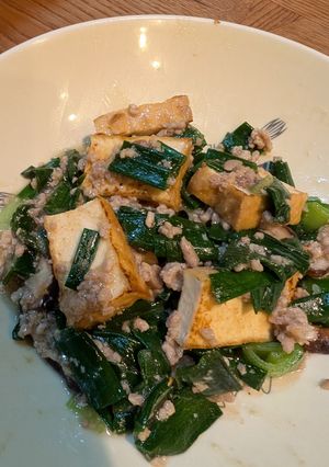 葉玉ねぎと厚揚げのひき肉あん-レシピのメイン写真