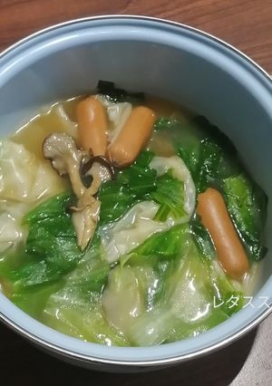 レタスとワンタンのスープ-レシピのメイン写真