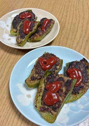 ピーマンの肉詰め-レシピのメイン写真