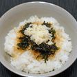 山わさび(ホースラディッシュ)丼