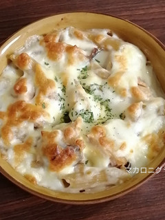 鮭入りマカロニグラタン-レシピのメイン写真