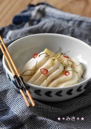 簡単美味しい♡大根のつけもの-レシピのメイン写真